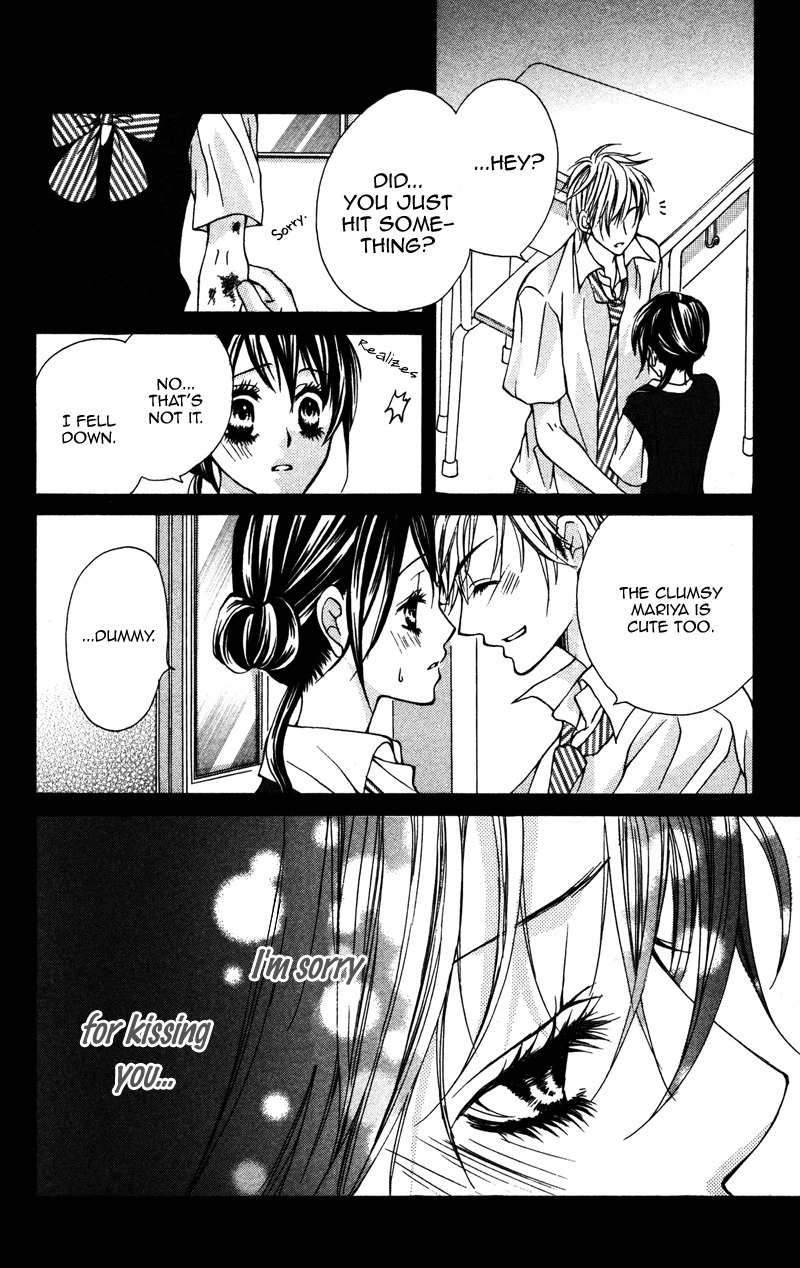 Sayonara demo Aishiteru Chapter 1 page 28 - Chapter 1: Sayonara Demo Aishiteru - Yutaka's version