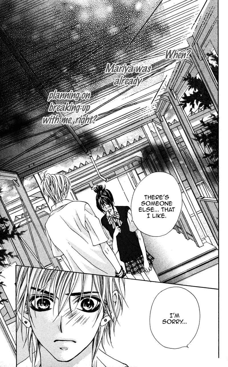 Sayonara demo Aishiteru Chapter 1 page 29 - Chapter 1: Sayonara Demo Aishiteru - Yutaka's version