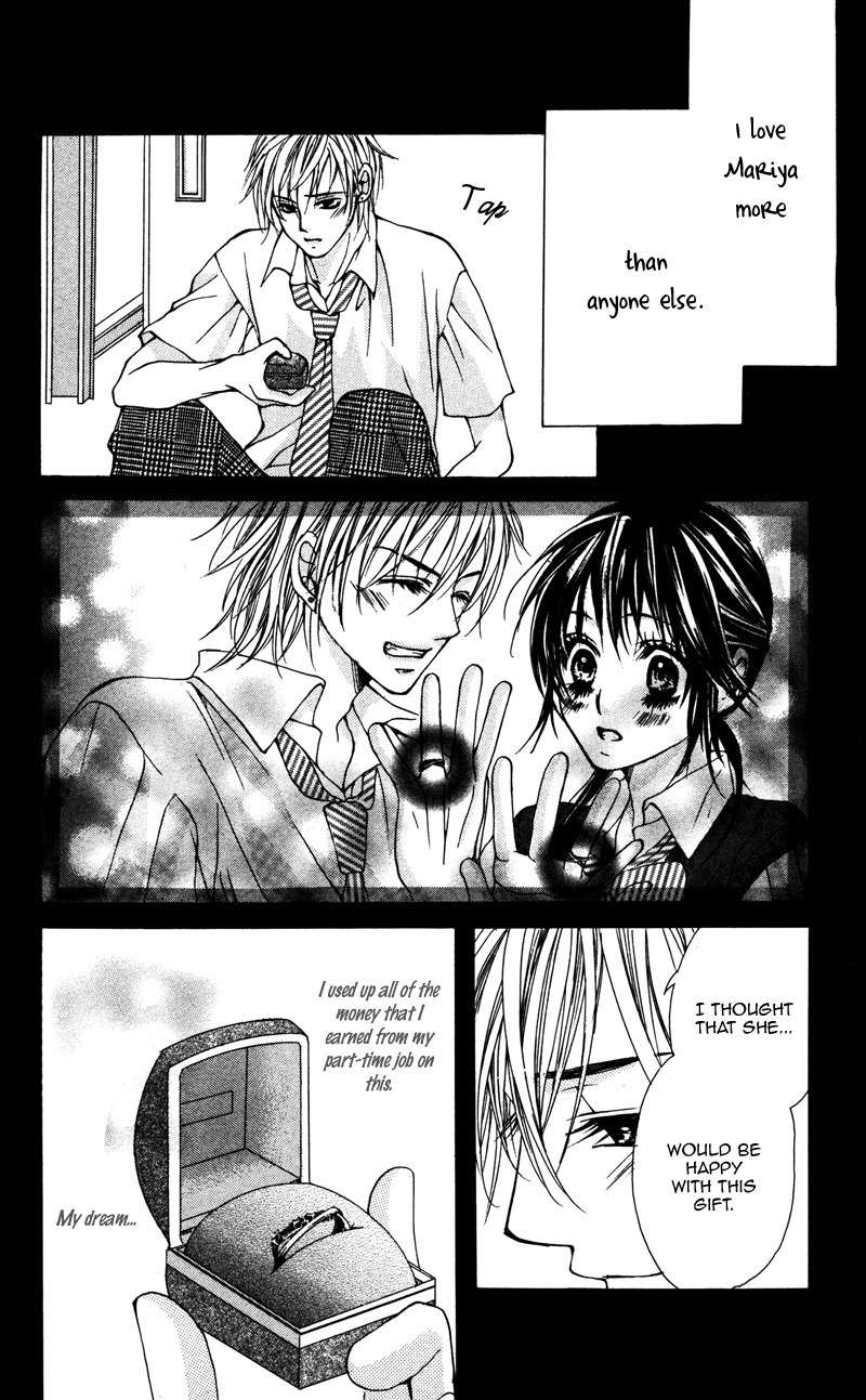 Sayonara demo Aishiteru Chapter 1 page 32 - Chapter 1: Sayonara Demo Aishiteru - Yutaka's version