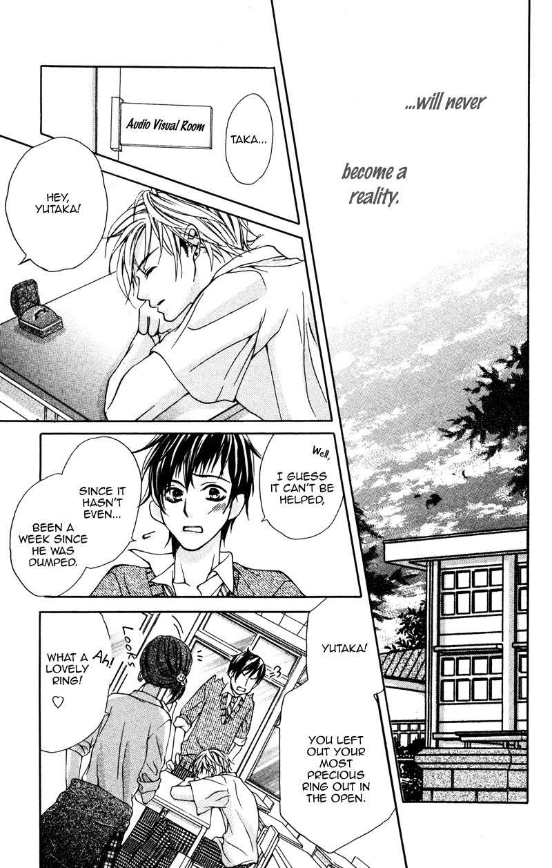 Sayonara demo Aishiteru Chapter 1 page 33 - Chapter 1: Sayonara Demo Aishiteru - Yutaka's version