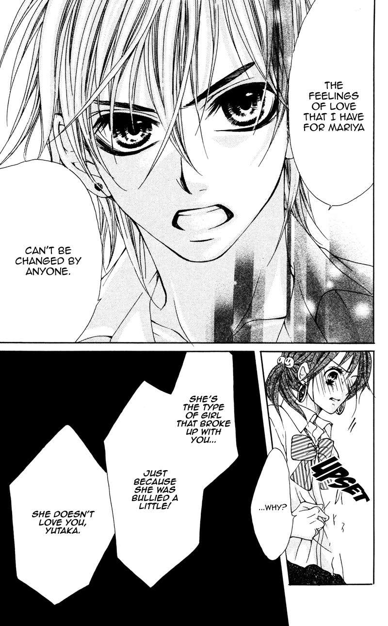 Sayonara demo Aishiteru Chapter 1 page 37 - Chapter 1: Sayonara Demo Aishiteru - Yutaka's version