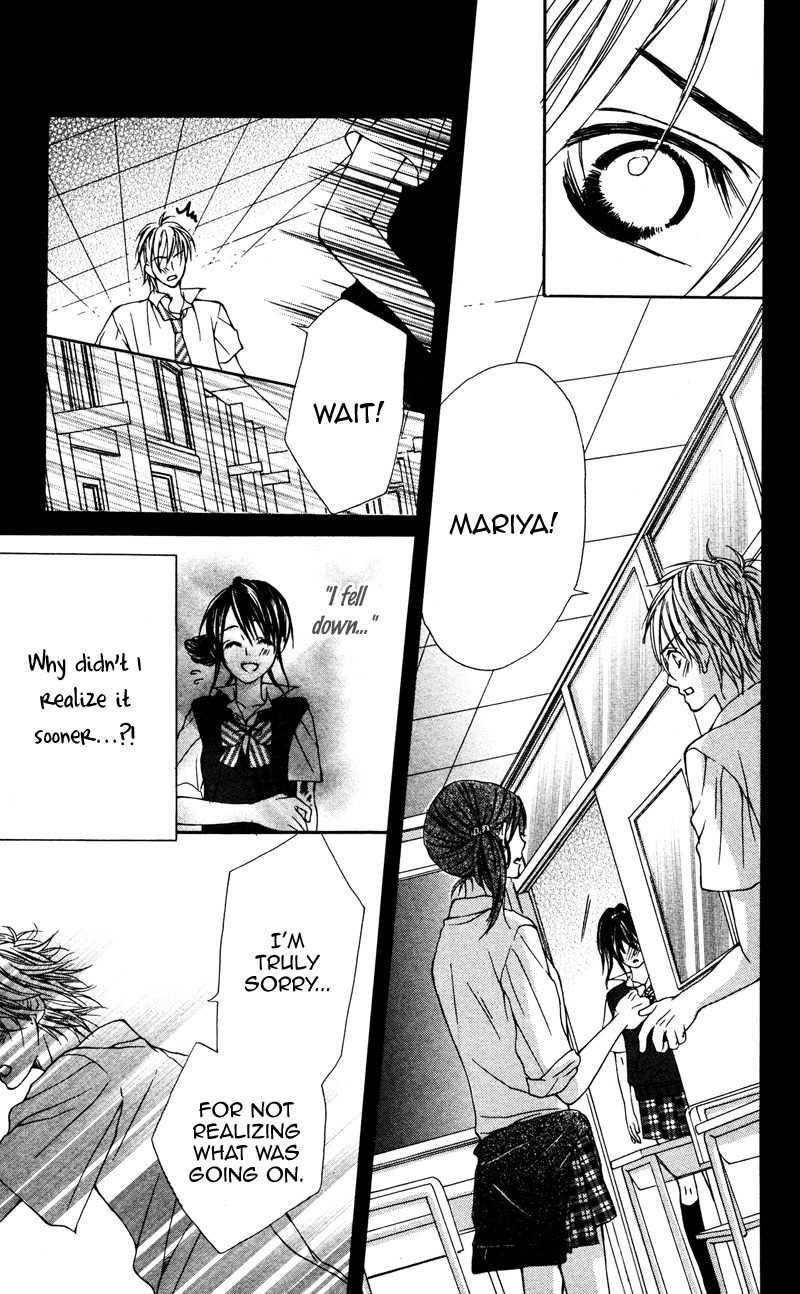 Sayonara demo Aishiteru Chapter 1 page 39 - Chapter 1: Sayonara Demo Aishiteru - Yutaka's version