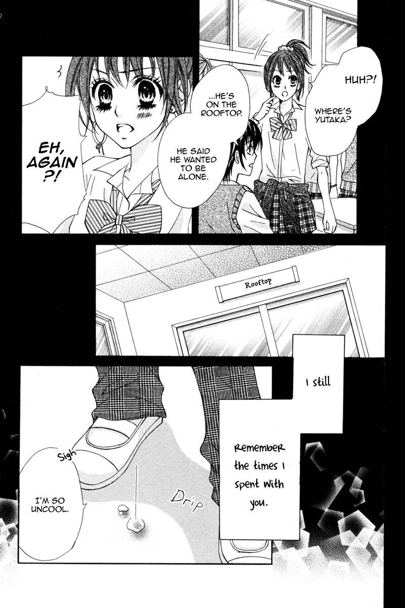 Sayonara demo Aishiteru Chapter 1 page 6 - Chapter 1: Sayonara Demo Aishiteru - Yutaka's version