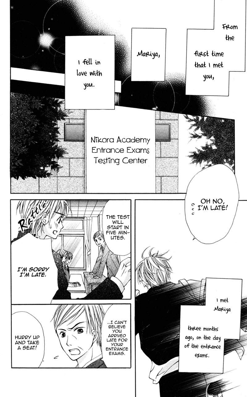 Sayonara demo Aishiteru Chapter 1 page 8 - Chapter 1: Sayonara Demo Aishiteru - Yutaka's version