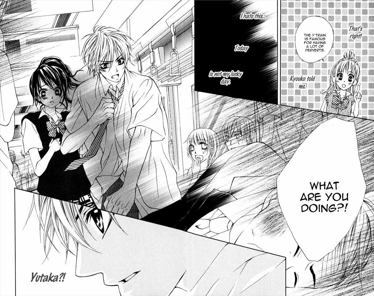 Sayonara demo Aishiteru Chapter 2 page 10 - Chapter 2: Sayonara Demo Aishiteru - Mariya's version