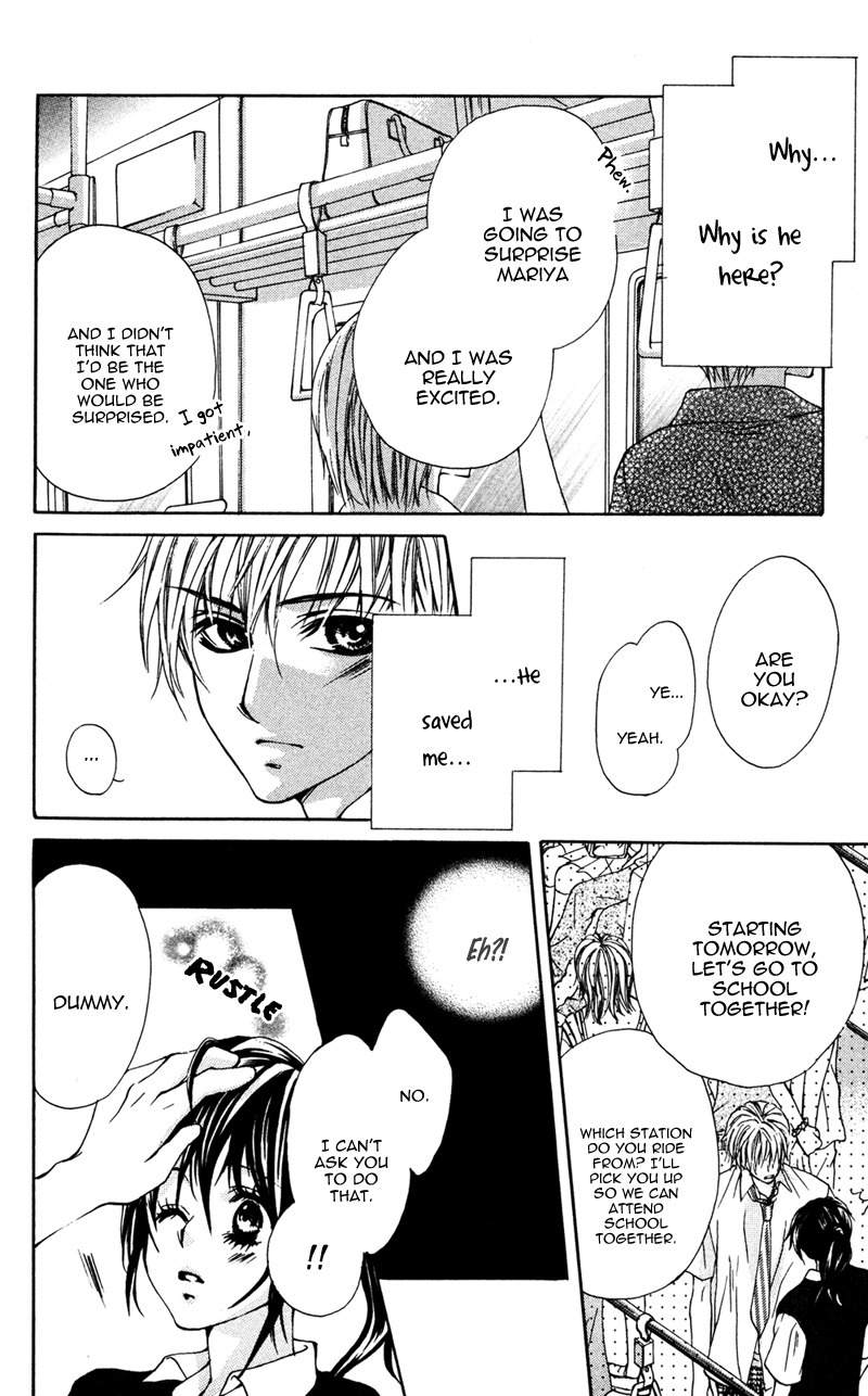 Sayonara demo Aishiteru Chapter 2 page 11 - Chapter 2: Sayonara Demo Aishiteru - Mariya's version