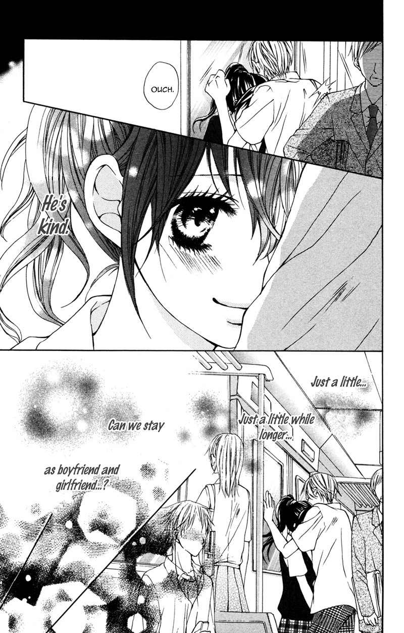 Sayonara demo Aishiteru Chapter 2 page 14 - Chapter 2: Sayonara Demo Aishiteru - Mariya's version