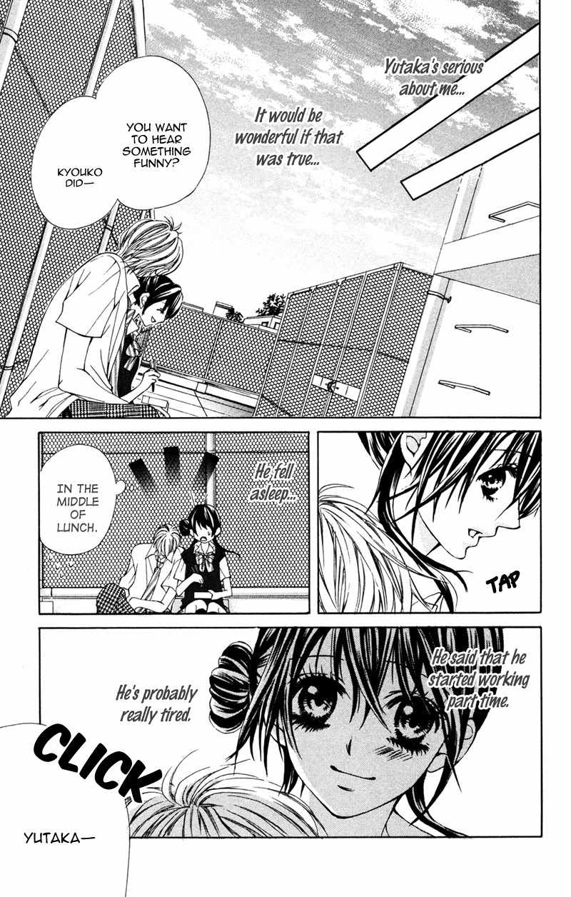 Sayonara demo Aishiteru Chapter 2 page 16 - Chapter 2: Sayonara Demo Aishiteru - Mariya's version