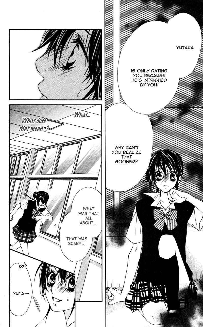 Sayonara demo Aishiteru Chapter 2 page 19 - Chapter 2: Sayonara Demo Aishiteru - Mariya's version