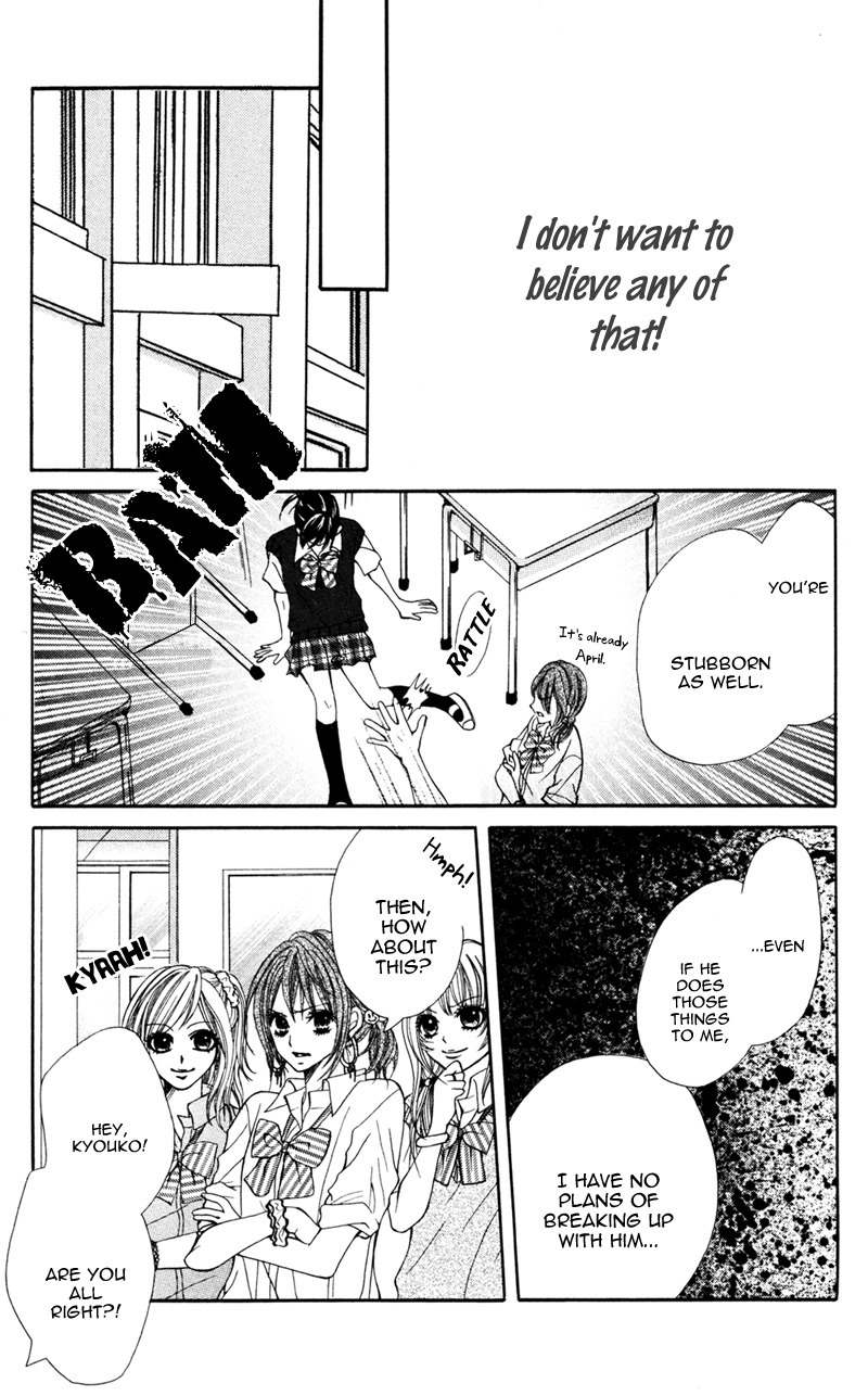 Sayonara demo Aishiteru Chapter 2 page 21 - Chapter 2: Sayonara Demo Aishiteru - Mariya's version