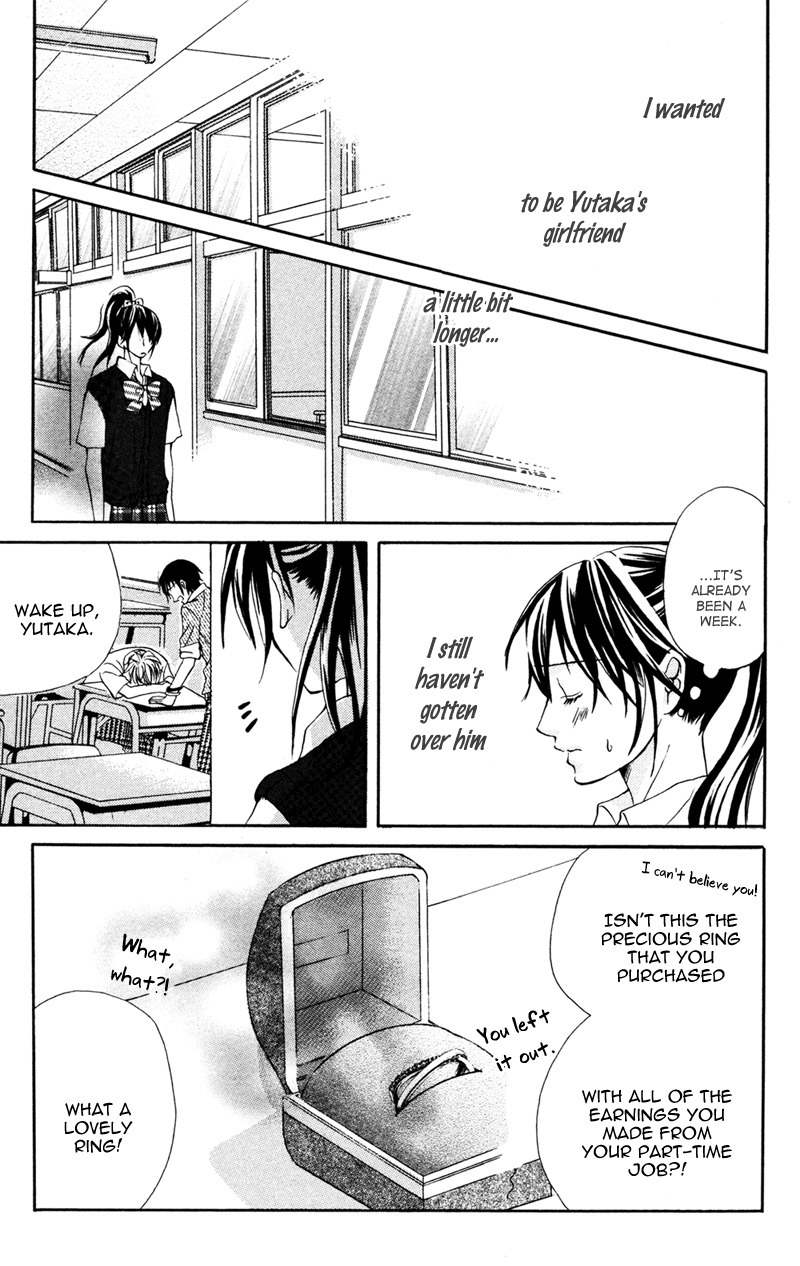 Sayonara demo Aishiteru Chapter 2 page 26 - Chapter 2: Sayonara Demo Aishiteru - Mariya's version