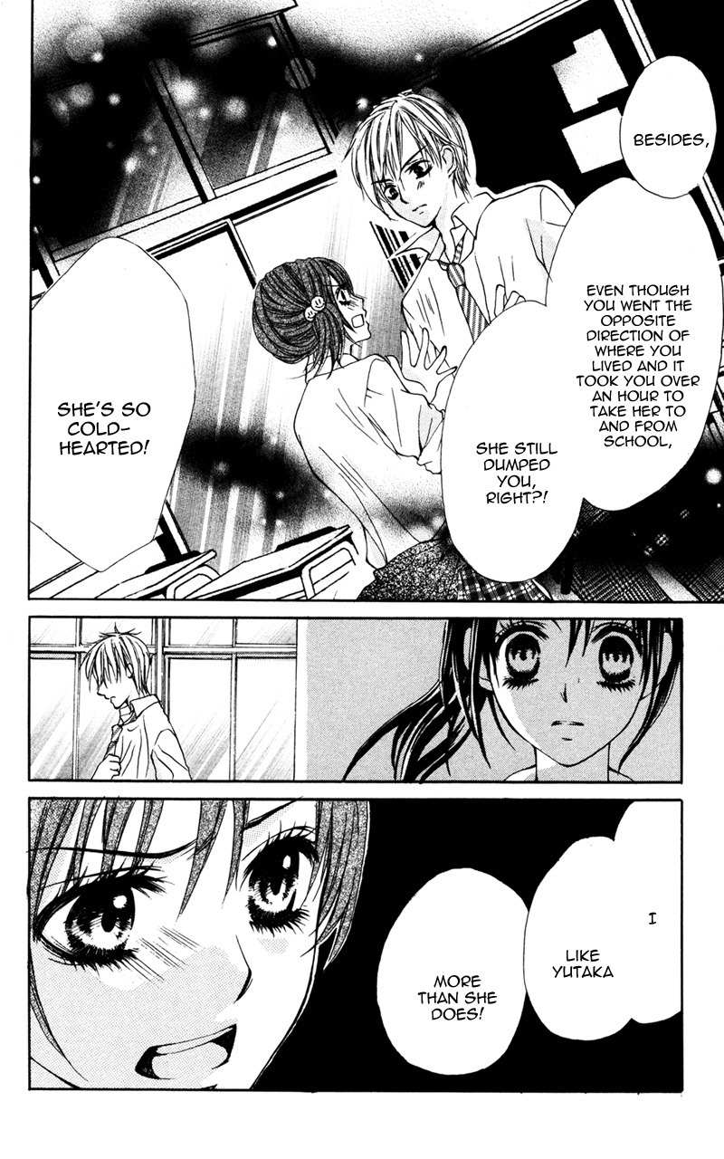 Sayonara demo Aishiteru Chapter 2 page 29 - Chapter 2: Sayonara Demo Aishiteru - Mariya's version