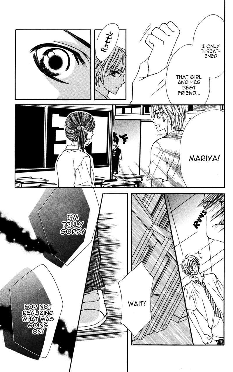 Sayonara demo Aishiteru Chapter 2 page 32 - Chapter 2: Sayonara Demo Aishiteru - Mariya's version