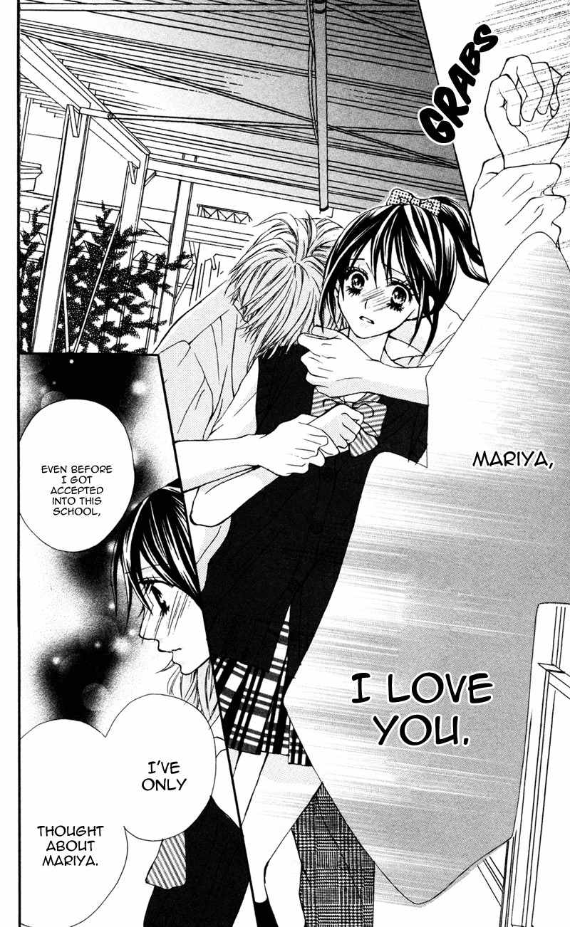 Sayonara demo Aishiteru Chapter 2 page 33 - Chapter 2: Sayonara Demo Aishiteru - Mariya's version
