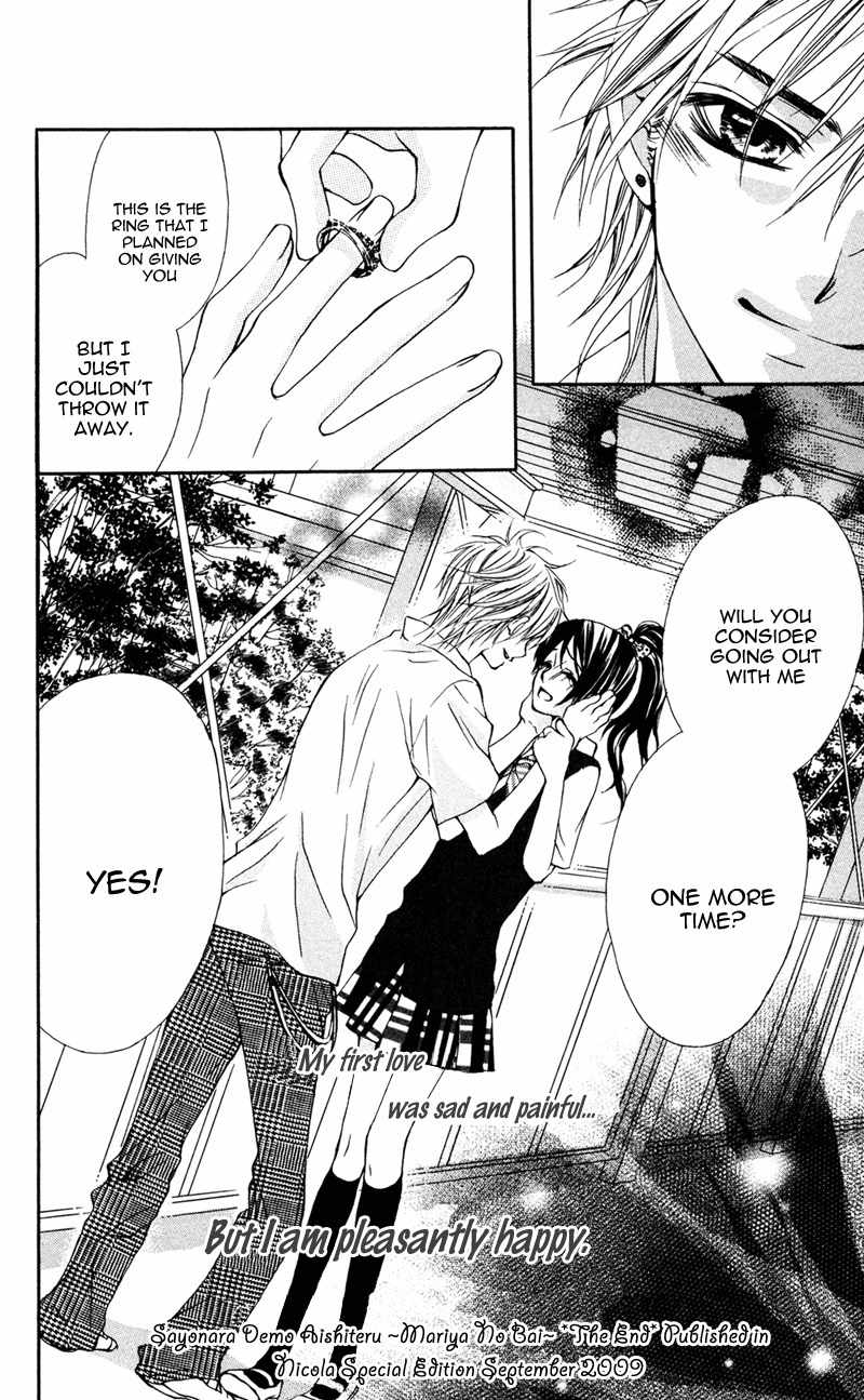 Sayonara demo Aishiteru Chapter 2 page 35 - Chapter 2: Sayonara Demo Aishiteru - Mariya's version