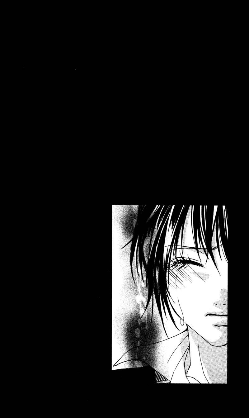 Sayonara demo Aishiteru Chapter 2 page 37 - Chapter 2: Sayonara Demo Aishiteru - Mariya's version