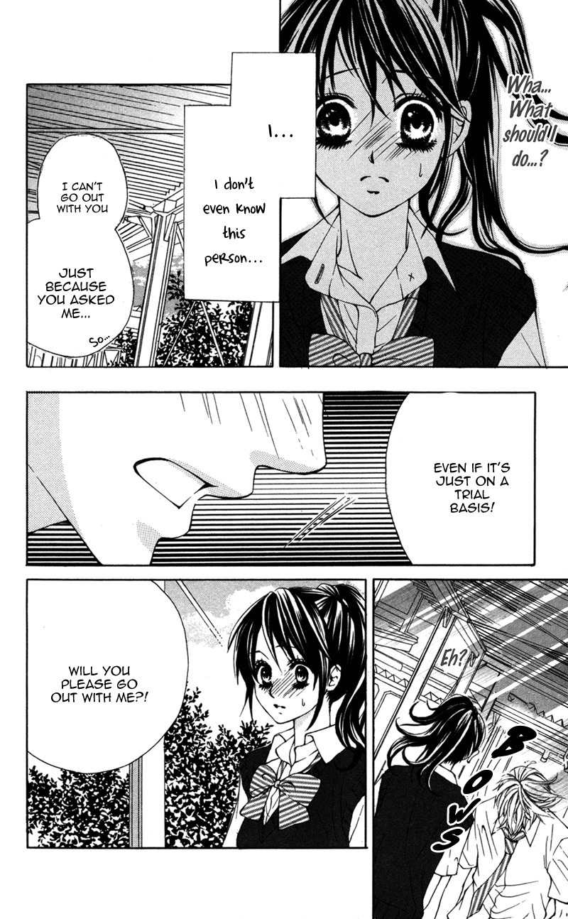 Sayonara demo Aishiteru Chapter 2 page 4 - Chapter 2: Sayonara Demo Aishiteru - Mariya's version