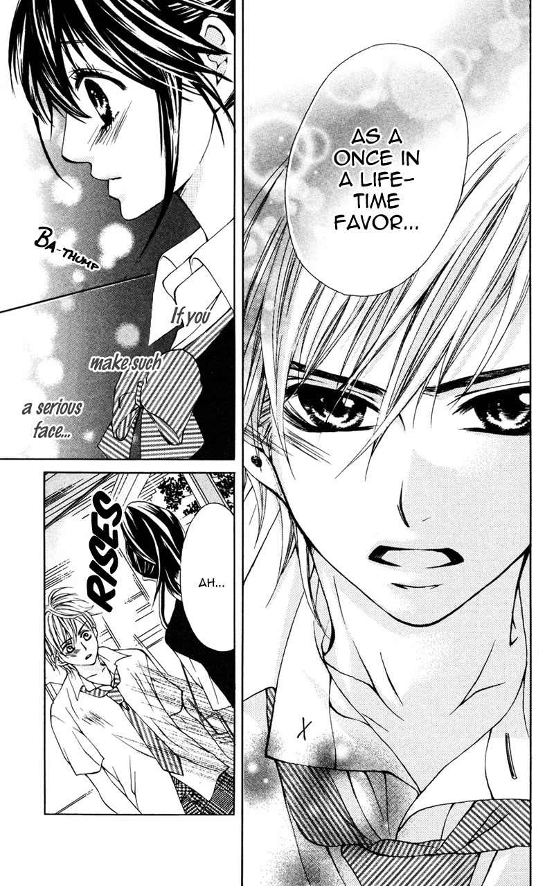 Sayonara demo Aishiteru Chapter 2 page 5 - Chapter 2: Sayonara Demo Aishiteru - Mariya's version