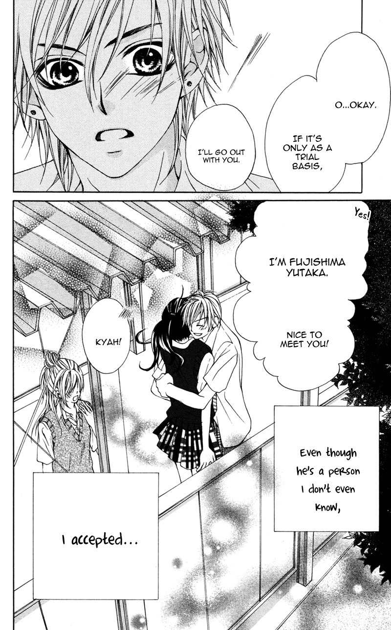 Sayonara demo Aishiteru Chapter 2 page 6 - Chapter 2: Sayonara Demo Aishiteru - Mariya's version