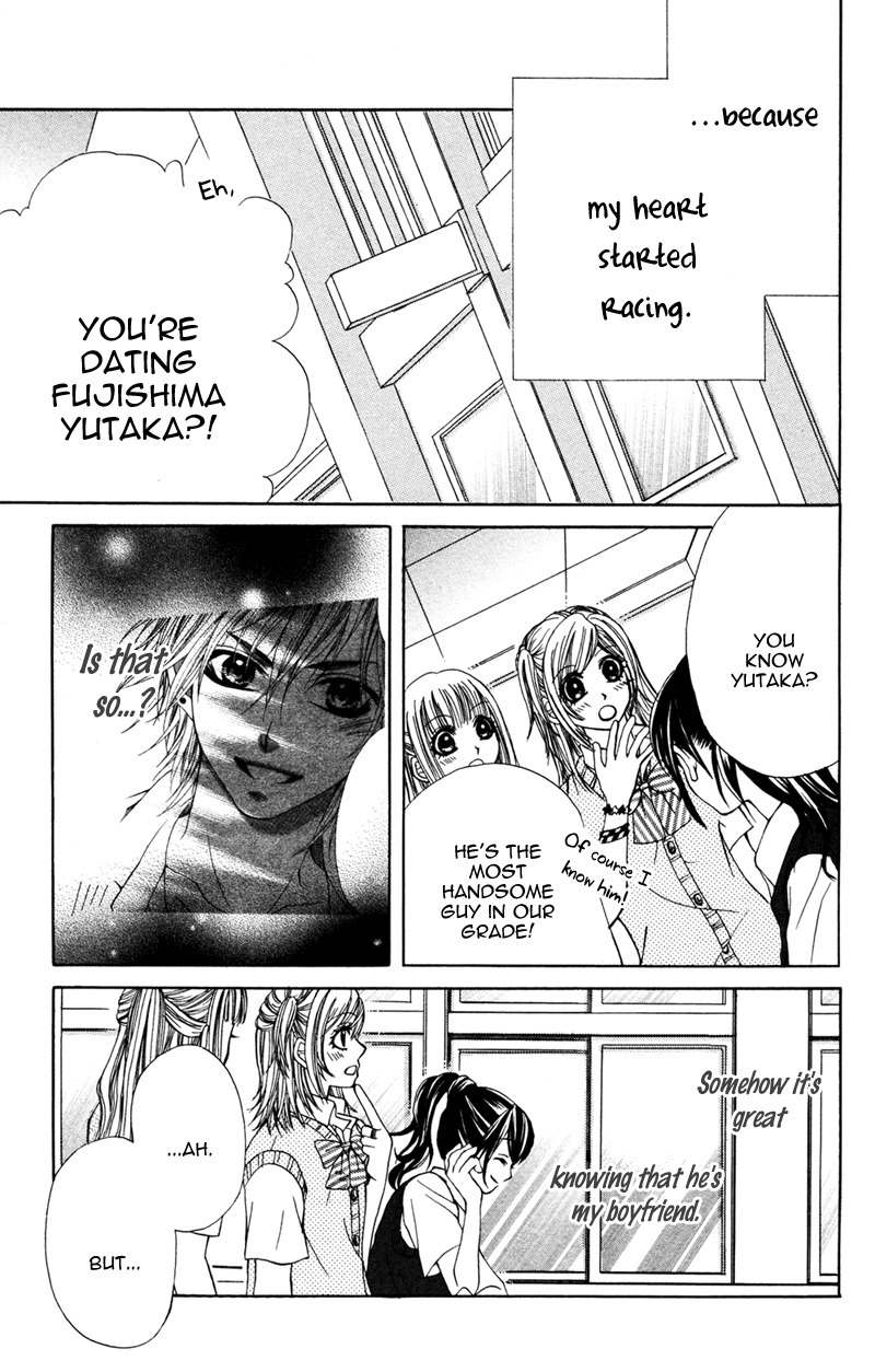 Sayonara demo Aishiteru Chapter 2 page 7 - Chapter 2: Sayonara Demo Aishiteru - Mariya's version