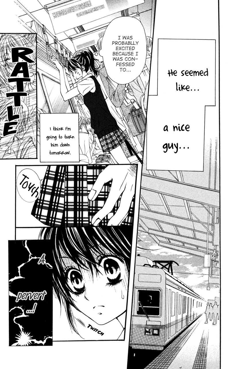 Sayonara demo Aishiteru Chapter 2 page 9 - Chapter 2: Sayonara Demo Aishiteru - Mariya's version