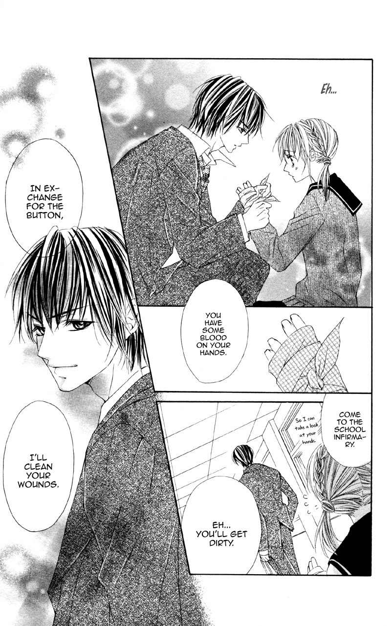 Sayonara demo Aishiteru Chapter 3 page 17 - Chapter 3: 1% No Kiseki