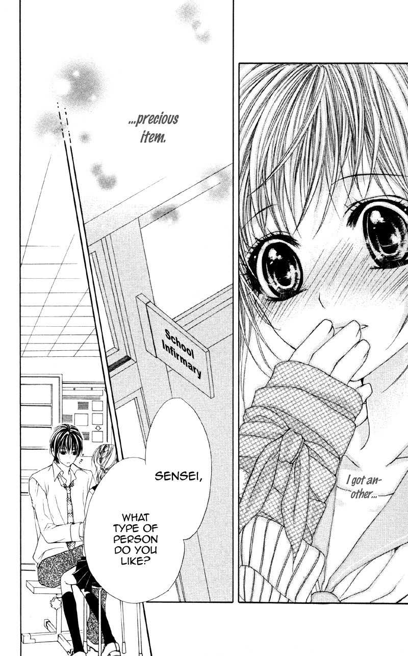 Sayonara demo Aishiteru Chapter 3 page 18 - Chapter 3: 1% No Kiseki