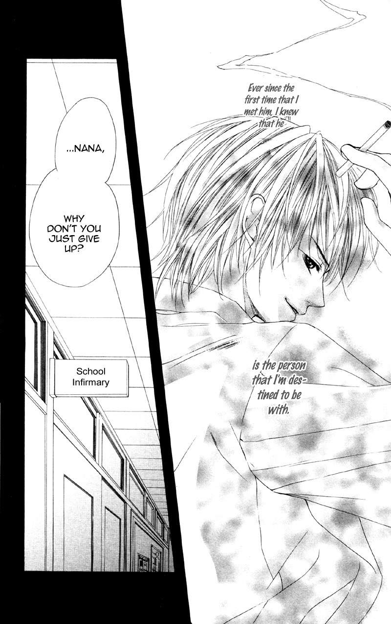 Sayonara demo Aishiteru Chapter 3 page 2 - Chapter 3: 1% No Kiseki