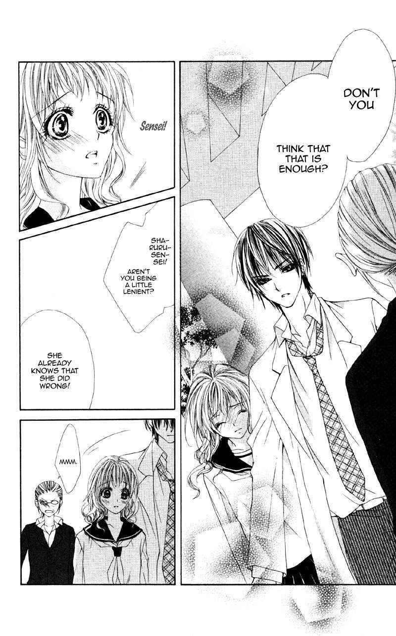 Sayonara demo Aishiteru Chapter 3 page 22 - Chapter 3: 1% No Kiseki