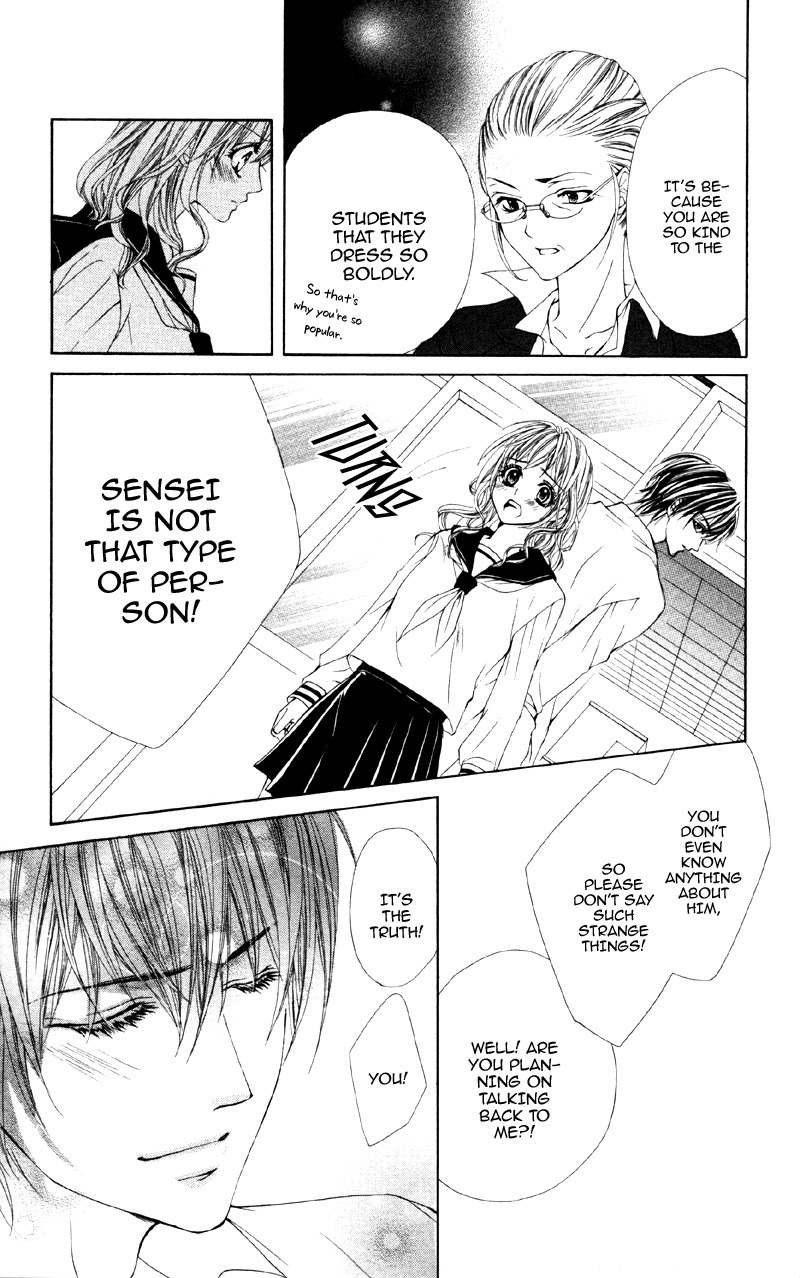 Sayonara demo Aishiteru Chapter 3 page 23 - Chapter 3: 1% No Kiseki