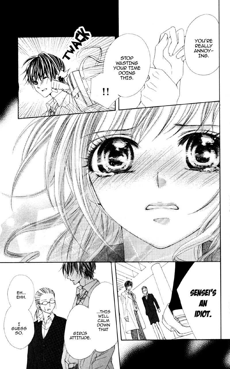Sayonara demo Aishiteru Chapter 3 page 25 - Chapter 3: 1% No Kiseki