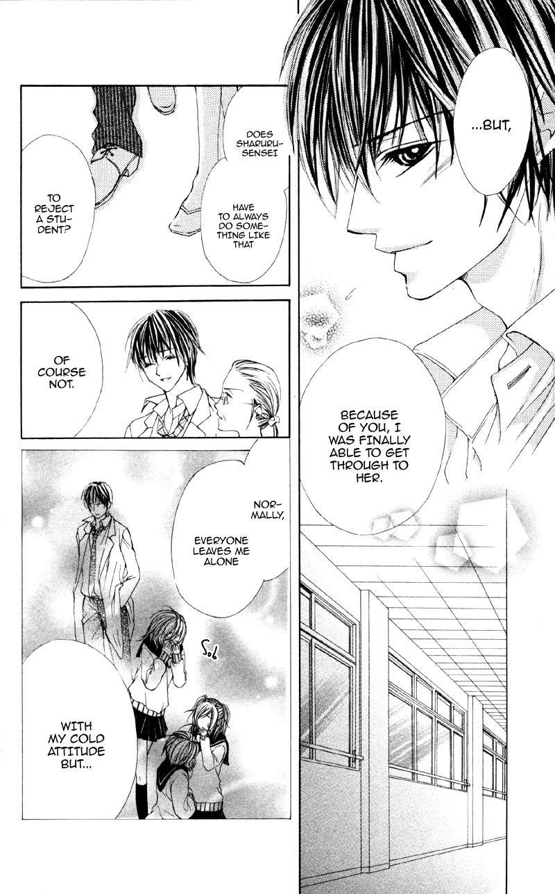 Sayonara demo Aishiteru Chapter 3 page 26 - Chapter 3: 1% No Kiseki