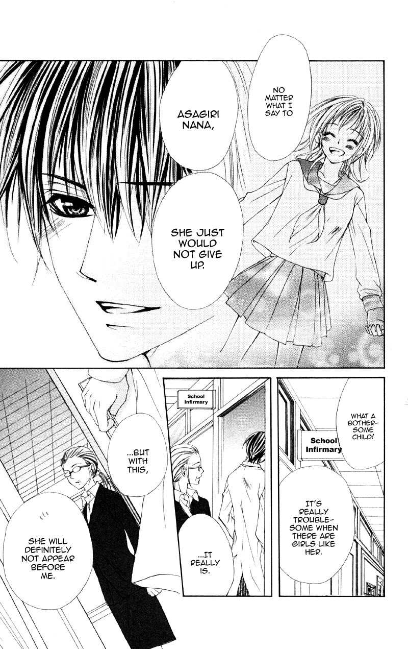 Sayonara demo Aishiteru Chapter 3 page 27 - Chapter 3: 1% No Kiseki