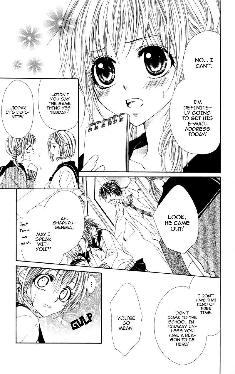 Sayonara demo Aishiteru Chapter 3 page 3 - Chapter 3: 1% No Kiseki