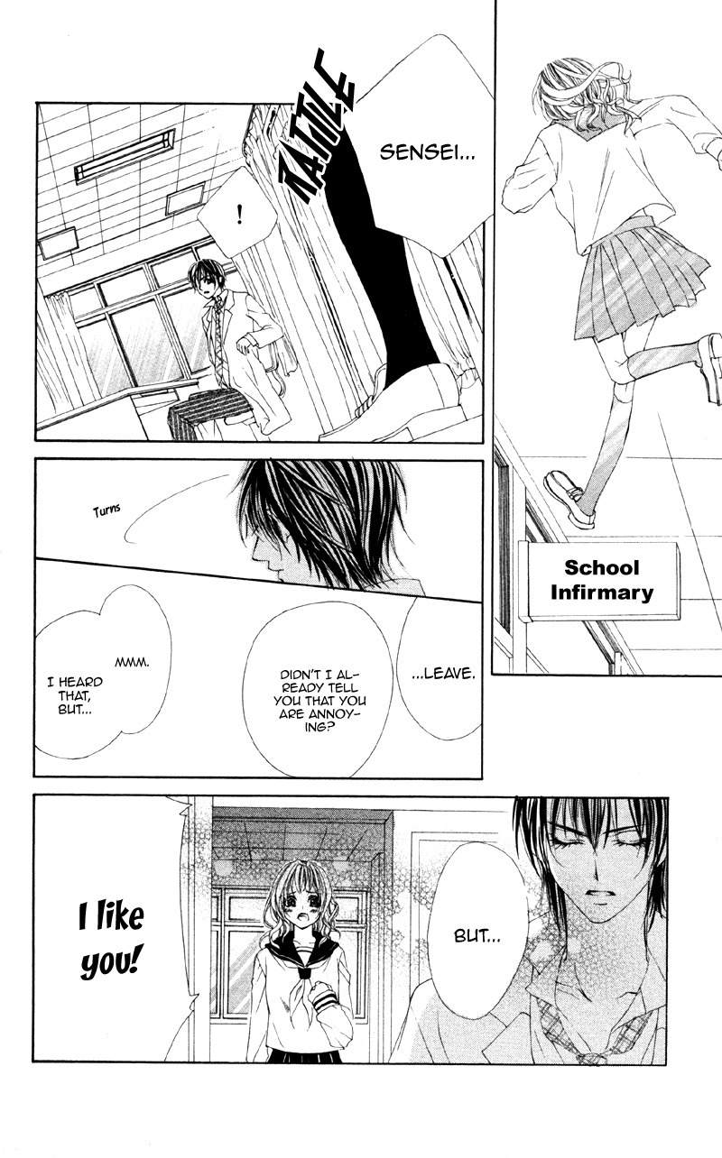 Sayonara demo Aishiteru Chapter 3 page 30 - Chapter 3: 1% No Kiseki