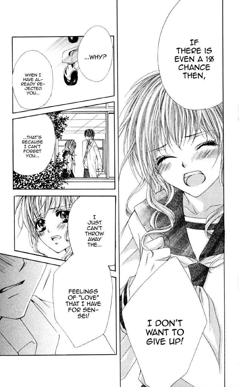 Sayonara demo Aishiteru Chapter 3 page 31 - Chapter 3: 1% No Kiseki