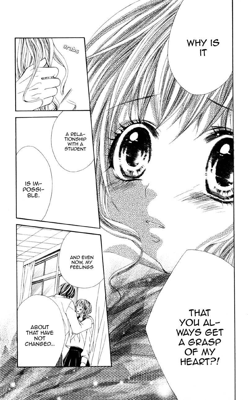 Sayonara demo Aishiteru Chapter 3 page 33 - Chapter 3: 1% No Kiseki
