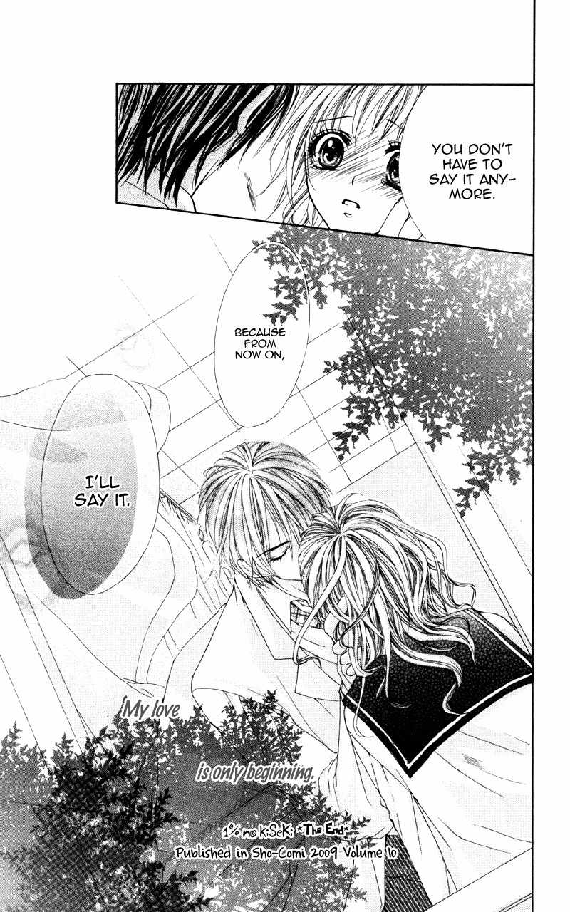 Sayonara demo Aishiteru Chapter 3 page 35 - Chapter 3: 1% No Kiseki