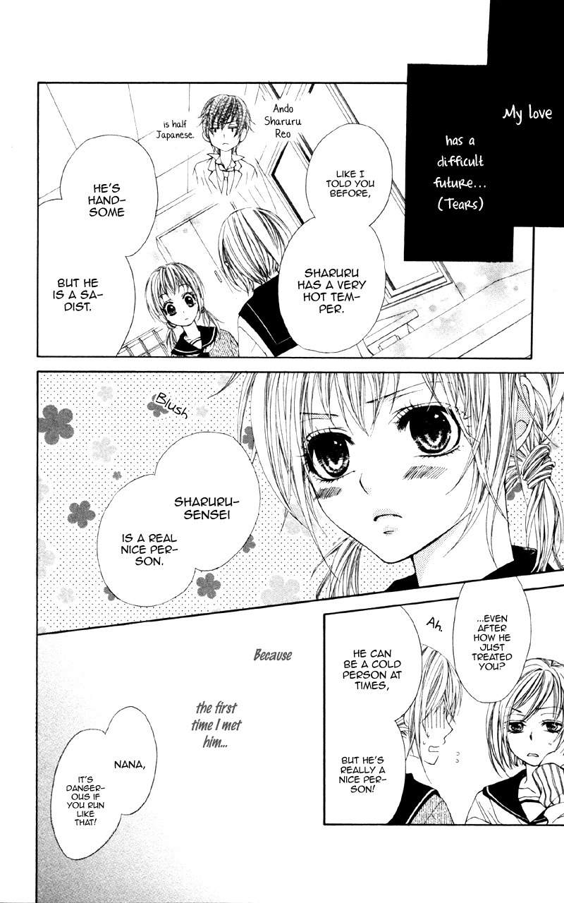 Sayonara demo Aishiteru Chapter 3 page 6 - Chapter 3: 1% No Kiseki