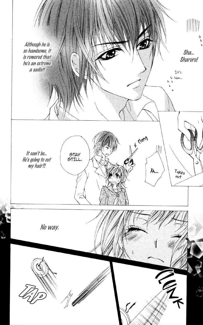 Sayonara demo Aishiteru Chapter 3 page 8 - Chapter 3: 1% No Kiseki