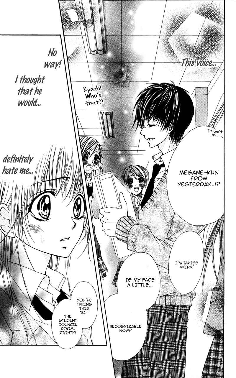 Sayonara demo Aishiteru Chapter 4 page 11 - Chapter 4: Sumetaku, Amaku, Koi O Shite
