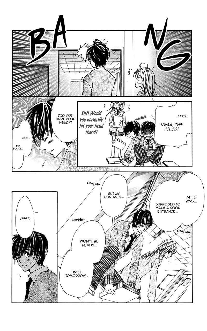 Sayonara demo Aishiteru Chapter 4 page 12 - Chapter 4: Sumetaku, Amaku, Koi O Shite
