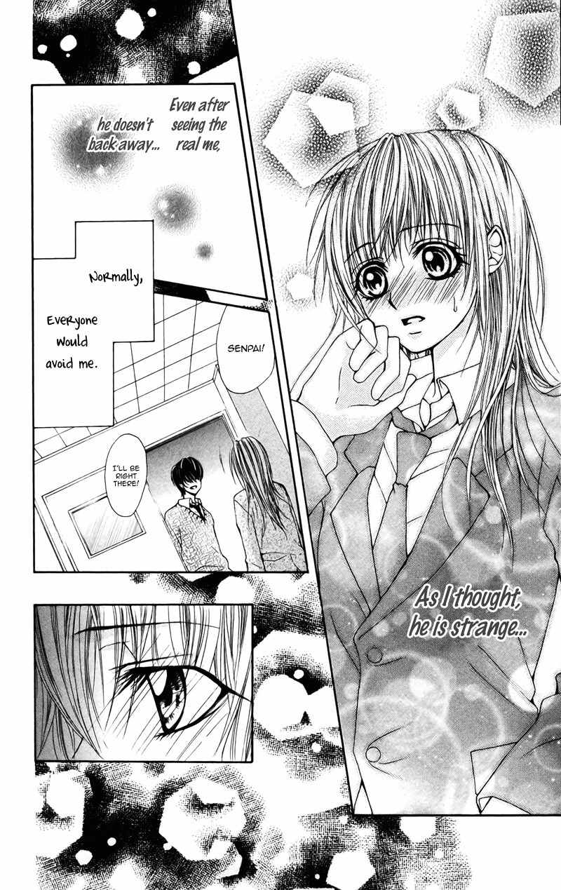 Sayonara demo Aishiteru Chapter 4 page 16 - Chapter 4: Sumetaku, Amaku, Koi O Shite