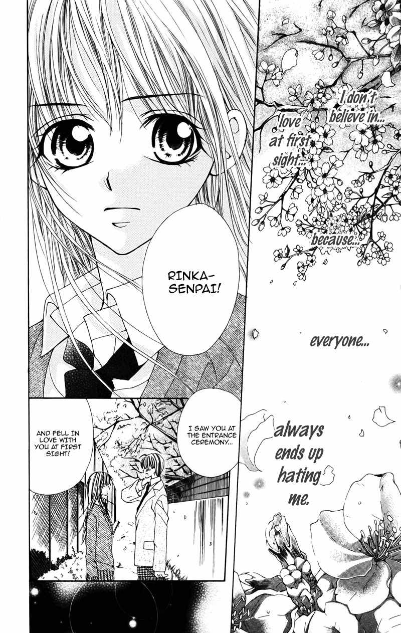 Sayonara demo Aishiteru Chapter 4 page 2 - Chapter 4: Sumetaku, Amaku, Koi O Shite