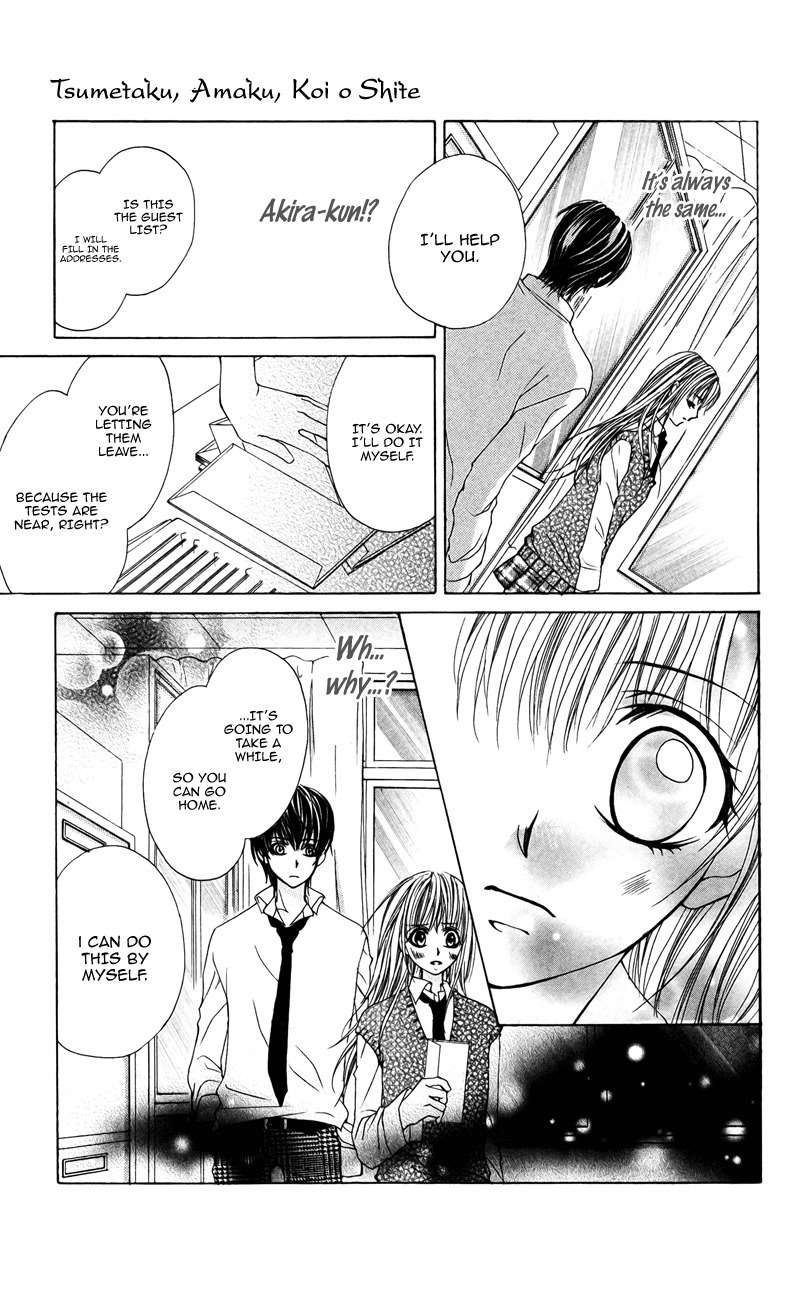 Sayonara demo Aishiteru Chapter 4 page 21 - Chapter 4: Sumetaku, Amaku, Koi O Shite