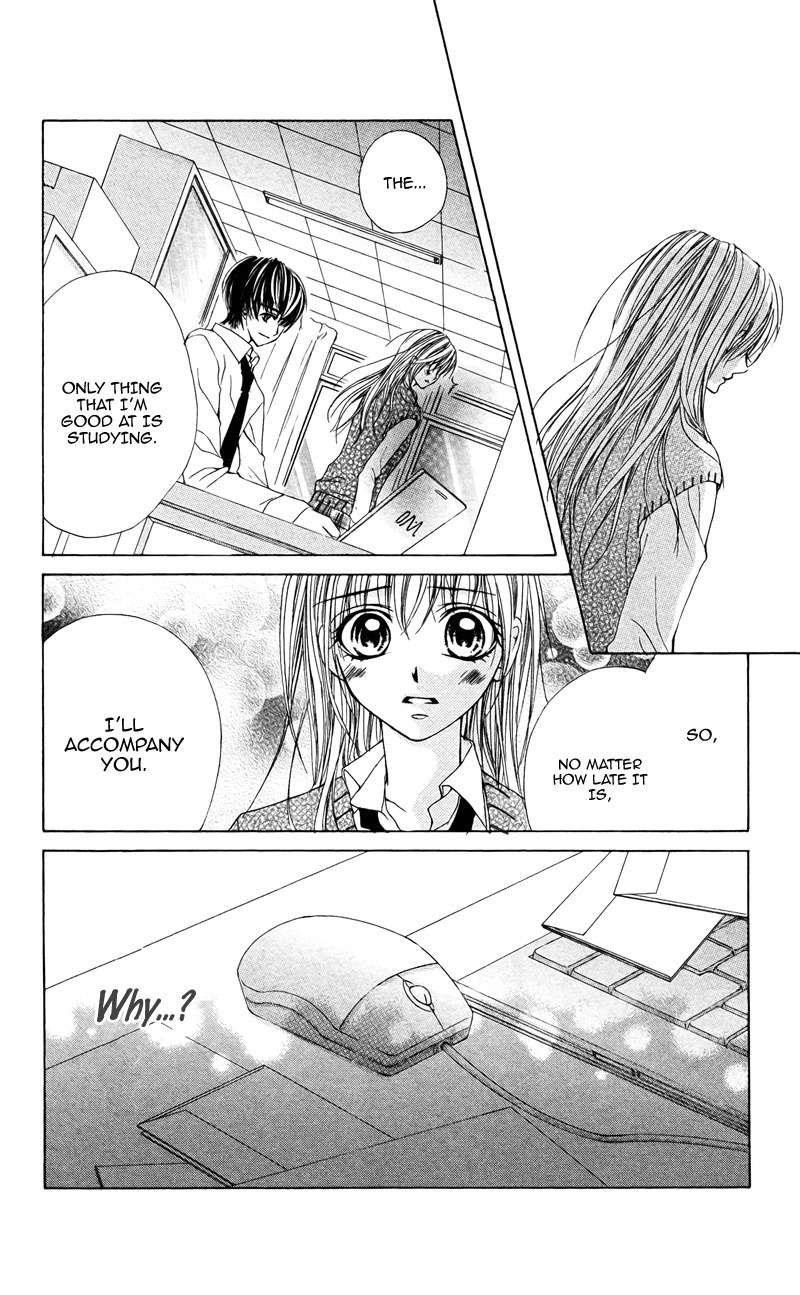 Sayonara demo Aishiteru Chapter 4 page 22 - Chapter 4: Sumetaku, Amaku, Koi O Shite
