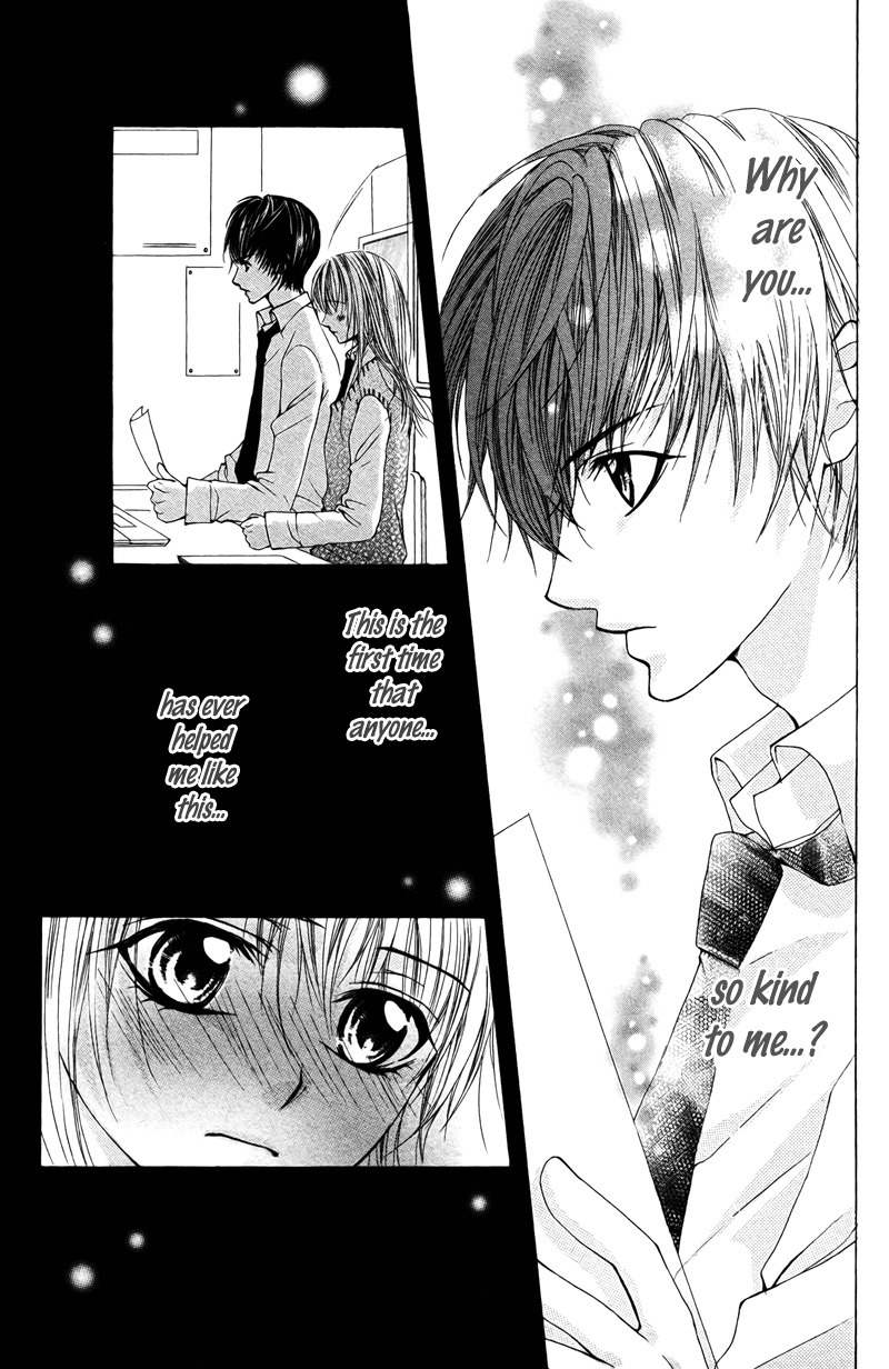 Sayonara demo Aishiteru Chapter 4 page 23 - Chapter 4: Sumetaku, Amaku, Koi O Shite