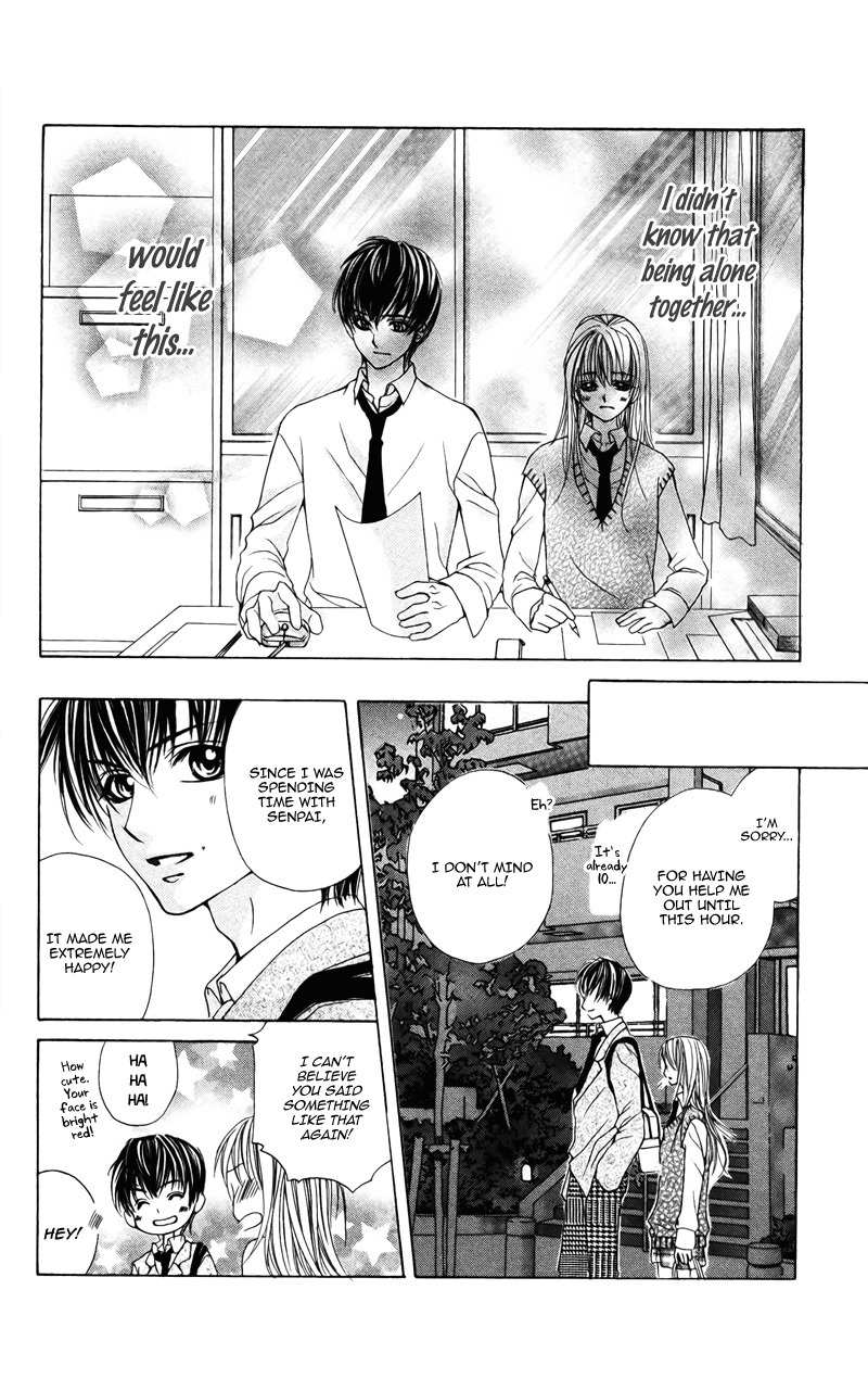 Sayonara demo Aishiteru Chapter 4 page 24 - Chapter 4: Sumetaku, Amaku, Koi O Shite