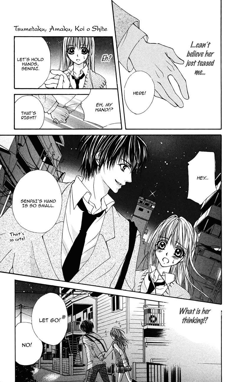 Sayonara demo Aishiteru Chapter 4 page 25 - Chapter 4: Sumetaku, Amaku, Koi O Shite