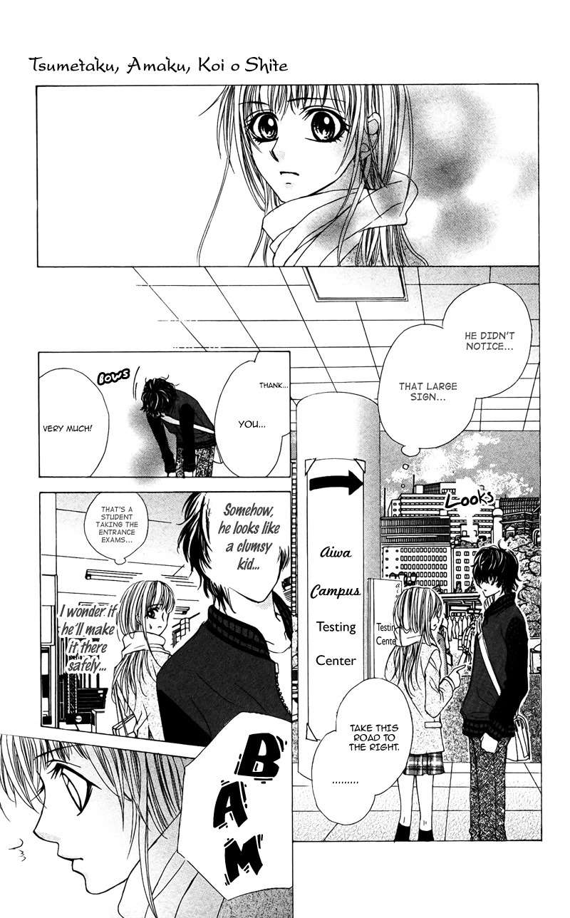 Sayonara demo Aishiteru Chapter 4 page 27 - Chapter 4: Sumetaku, Amaku, Koi O Shite